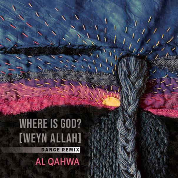 AL QAHWA