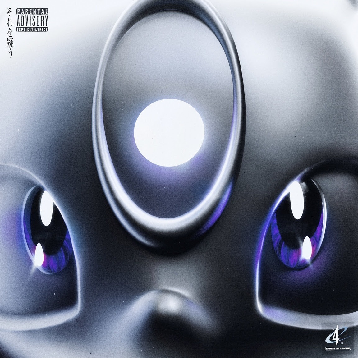 Passport – Chase Atlantic announces new album with new single, “Doubt It”