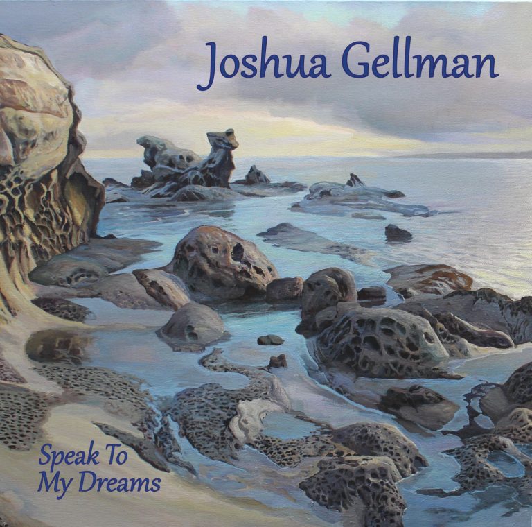 Joshua Gellman